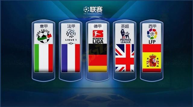 否撼动中国